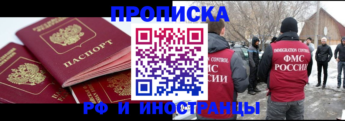 форма 3 в Уфе